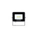 ΠΡΟΒΟΛΕΑΣ SYLVANIA START LED 18W - 4000K - BLACK - IP65