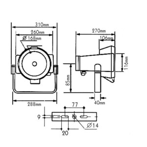 ΠΡΟΒΟΛΕΑΣ SPOT HQI ΣΤΕΝΗΣ ΔΕΣΜΗΣ 70W - G12 - ΓΚΡΙ - IP65