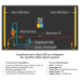 SET ΤΑΙΝΙΑ LED BACKLIGHT TV KIT USB 7.2W - RGB - 1m - IP20