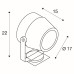 SPOT BEAM ARTISTIC FLOOD LED 27W - IP65