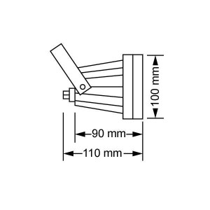 SPOT EΠITOIXO ΑΛΟΥΜΙΝΙΟΥ QUATRO PAR16 W-B-T - GU5,3 - IP65