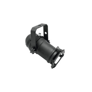 SPOT EΠITOIXO ΑΛΟΥΜΙΝΙΟΥ DECOR BEAM 50W - 12V - PAR16 - MR16 - BLACK - IP20