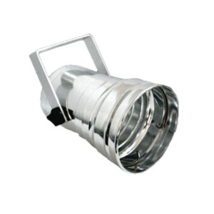 SPOT EΠITOIXO ΑΛΟΥΜΙΝΙΟΥ SIELD BEAM 50W - 12V - PAR36 - NICKEL - IP20