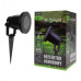 SPOT ΜΠΗΧΤΟ ECOLIGHT EC79018 35W - GU10 - BLACK - IP65