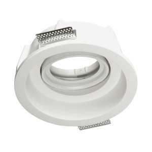 SPOT ΨΕΥΔΟΡΟΦΗΣ ΓΥΨΙΝΟ Φ230 ROUND D 50W - GU10 - AR111 - IP20