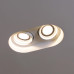 SPOT ΨΕΥΔΟΡΟΦΗΣ ΓΥΨΙΝΟ RECTA MOVE DOUBLE 50W - GU10 - AR111 - IP20