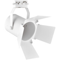 SPOT ΡΑΓΑΣ 2 ΚΑΛΩΔΙΩΝ ΤΥΠΟΥ Α DECO 10~35W - E27 - PAR30 - WHITE