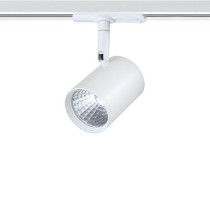 SPOT ΡΑΓΑΣ 2 ΚΑΛΩΔΙΩΝ ΤΥΠΟΥ B JUNO LED 7W - 3000K - 24° - WHITE