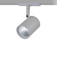 SPOT ΡΑΓΑΣ 2 ΚΑΛΩΔΙΩΝ ΤΥΠΟΥ B JUNO LED 7W - 3000K - 24° - GREY