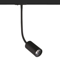 SPOT ΡΑΓΑΣ 2 ΚΑΛΩΔΙΩΝ ΤΥΠΟΥ B FLEX LED 10W - 4000K - 24° - BLACK