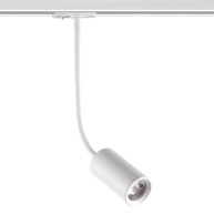 SPOT ΡΑΓΑΣ 2 ΚΑΛΩΔΙΩΝ ΤΥΠΟΥ B FLEX LED 10W - 4000K - 24° - WHITE