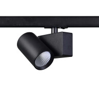 SPOT ΡΑΓΑΣ 2 ΚΑΛΩΔΙΩΝ ΤΥΠΟΥ B LIZA LED 20W - 4000K - 38° - BLACK
