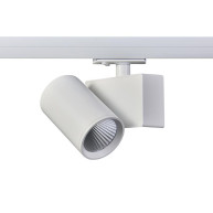 SPOT ΡΑΓΑΣ 2 ΚΑΛΩΔΙΩΝ ΤΥΠΟΥ B LIZA LED 20W - 4000K - 38° - WHITE