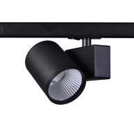 SPOT ΡΑΓΑΣ 2 ΚΑΛΩΔΙΩΝ ΤΥΠΟΥ B LIZA LED 40W - 4000K - 38° - BLACK