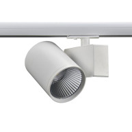 SPOT ΡΑΓΑΣ 2 ΚΑΛΩΔΙΩΝ ΤΥΠΟΥ B LIZA LED 40W - 4000K - 38° - WHITE