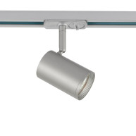 SPOT ΡΑΓΑΣ 2 ΚΑΛΩΔΙΩΝ ΤΥΠΟΥ B JUNO 3~10W - GU10 - GREY
