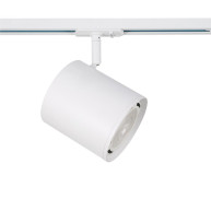 SPOT ΡΑΓΑΣ 2 ΚΑΛΩΔΙΩΝ ΤΥΠΟΥ B ES111 15W - GU10 - WHITE