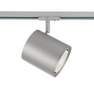 SPOT ΡΑΓΑΣ 2 ΚΑΛΩΔΙΩΝ ΤΥΠΟΥ B ES111 15W - GU10 - GREY
