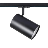 SPOT ΡΑΓΑΣ 2 ΚΑΛΩΔΙΩΝ ΤΥΠΟΥ B PAR30 10~35W - E27 - BLACK
