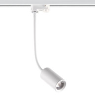 SPOT ΡΑΓΑΣ 4 ΚΑΛΩΔΙΩΝ FLEX LED 10W - 3000K - 24° - WHITE