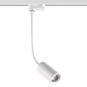 SPOT ΡΑΓΑΣ 4 ΚΑΛΩΔΙΩΝ FLEX LED 10W - 3000K - 24° - WHITE