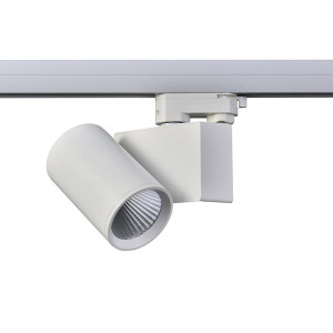 SPOT ΡΑΓΑΣ 4 ΚΑΛΩΔΙΩΝ LIZA LED 20W - 3000K - 38° - GREY