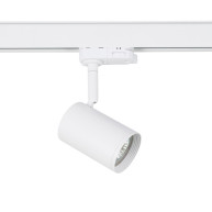 SPOT ΡΑΓΑΣ 4 ΚΑΛΩΔΙΩΝ JUNO 3~10W - GU10 - PAR16 - WHITE