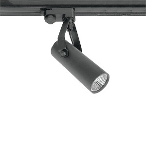 SPOT ΡΑΓΑΣ 4 ΚΑΛΩΔΙΩΝ PIPER LED 10W - 3000K - IP20 - GREY