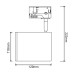 SPOT ΡΑΓΑΣ 4 ΚΑΛΩΔΙΩΝ ES111 ~15W - GREY- IP20