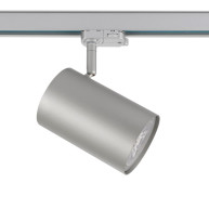 SPOT ΡΑΓΑΣ 4 ΚΑΛΩΔΙΩΝ PAR30 10~35W - E27 - GREY - IP20