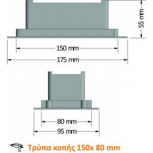 SPOT TOIXOY ΧΩΝΕΥΤΟ ΑΛΟΥΜΙΝΙΟΥ ANDROID LED 2W - 4000K - W-B-T - IP65