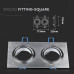 SPOT ΧΩΝΕΥΤΟ PURE ALUMINIUM SQUARE - SILVER II - 2xGU10