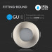 SPOT ΧΩΝΕΥΤΟ ΜΠΑΝΙΟΥ ALUMINIUM ROUND - ΝΙΚΕΛ ΜΑΤ - GU10 - IP54