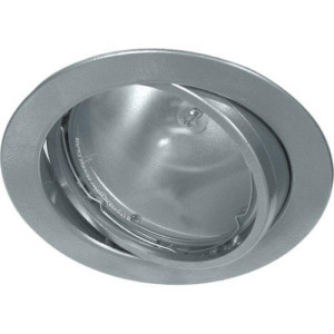SPOT ΧΩΝΕΥΤΟ ΨΕΥΔΟΡΟΦΗΣ ΚΙΝΗΤΟ ITAL GREY 70/150W - HQI-T - G12 - IP20