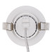 SPOT ΧΩΝΕΥΤΟ PLASTIC LYTOS ROUND 6in1 LED SMD 3W/5W/7W 3CCT WHITE IP20